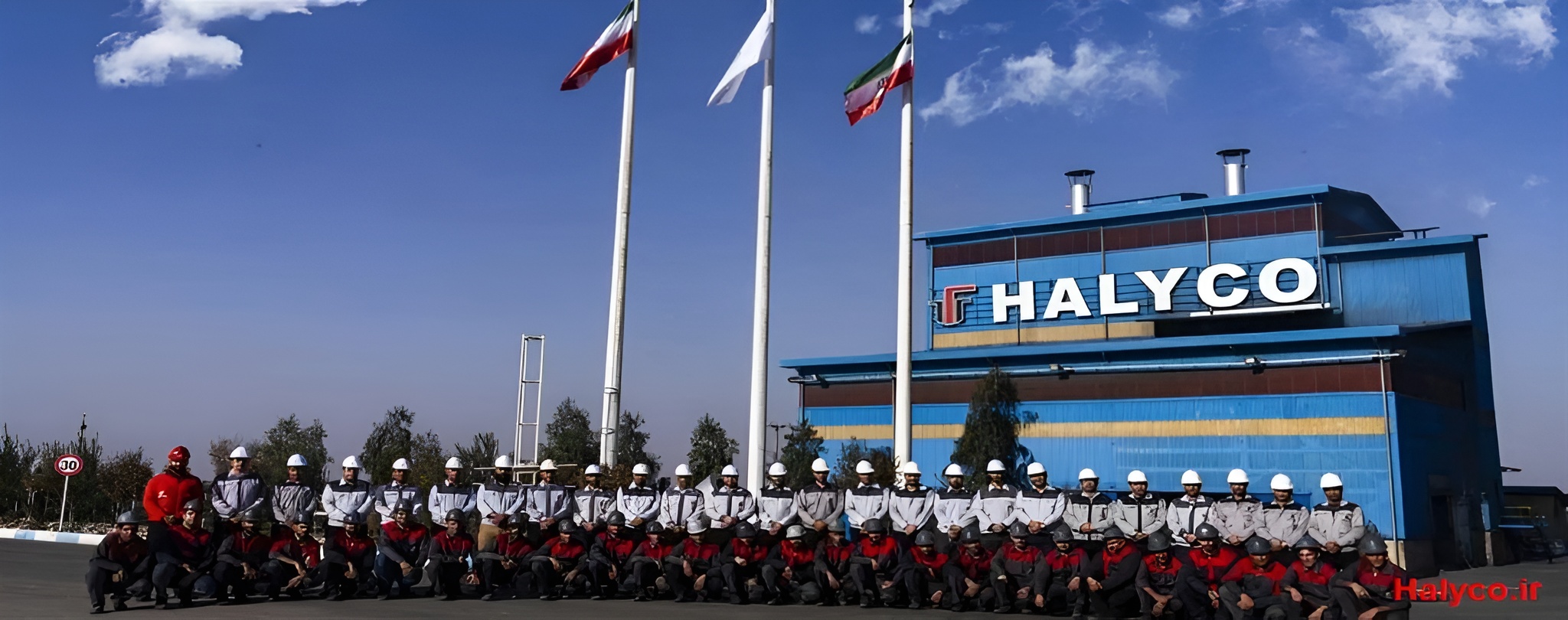 پروژه کارخانه خودروسازی